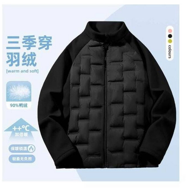 羽絨外套男女童秋冬天防風防水保暖外套韓版羽絨衣大尺碼防寒鋪棉外套大衣女生禦寒休閒連帽風衣外套兒童寶寶加絨厚麵包外套