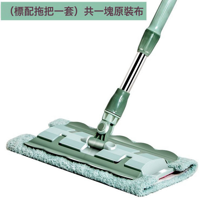 VANLUEE 加厚旋轉 拖把 家用 拖地, 1個, 新青碧色加厚杆加厚布共二塊布贈刮刀:如圖
