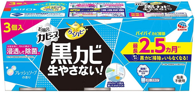 EARTH 地球製藥 浴室防霉劑 2.5個月長效防護 3入組 適用於浴室潮濕區域 輕鬆維持潔淨, 1個, 皂香