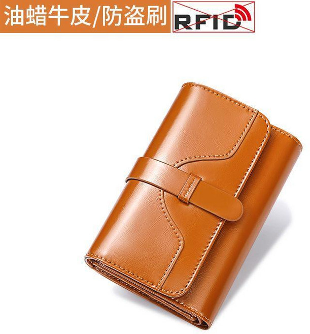 超值 牛皮零錢包女士2026新款小巧真皮夾短款摺疊時尚簡約卡包一體招財 副廠商品