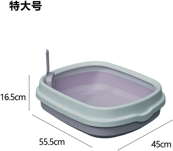 超大號貓砂盆半封閉貓廁所防外濺貓咪塑膠寵物用品開放式貓沙盆, 1個, 如圖所示2789