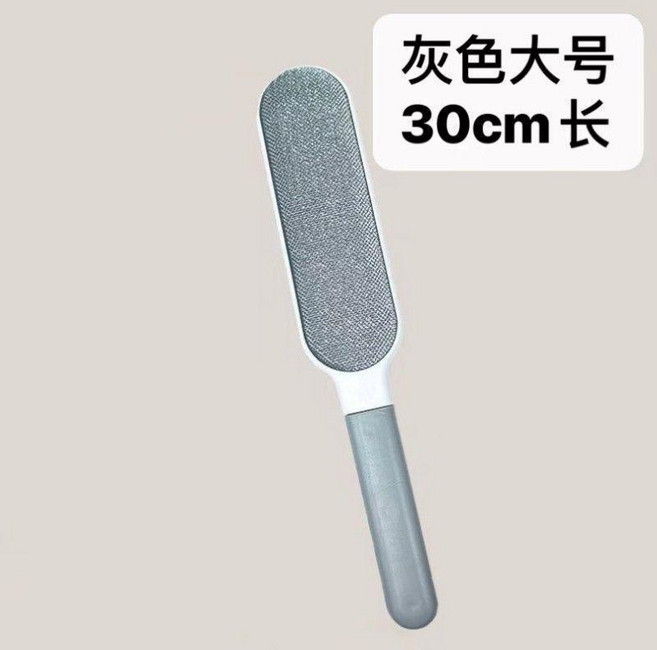 衣服去毛刷 靜電除毛器 不傷衣物, 1個, 全新升級: 雙面靜電刷 強力去毛/一掃而, 衣物除毛刷-藍色 不傷衣物