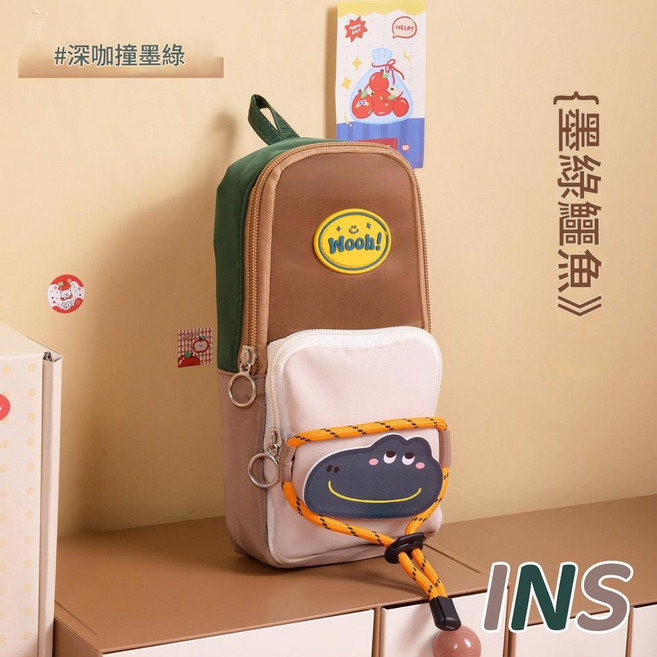 小書包大容量鉛筆文具袋, 墨綠鱷魚, 1個