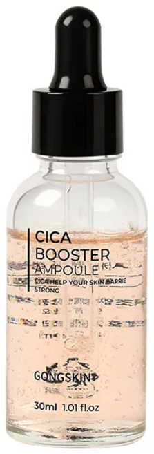 GONGSKIN CICA BOOSTER AMPOULE 強化肌膚屏障, 積雪草舒緩精華液1瓶, 1個