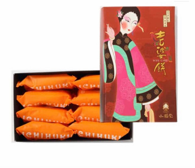一福堂 老婆餅, 8個, 55g