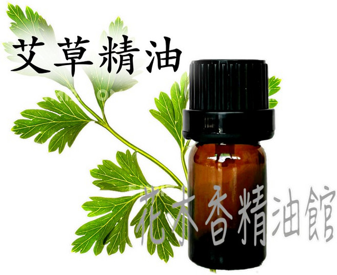 艾草精油 (純精油) - 花木香精油館, 1個, 30ml