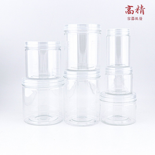 附發票! 透明塑膠罐 透明密封, 1個, 透明蓋 (含墊片),500ml85*100 (超取最多25個