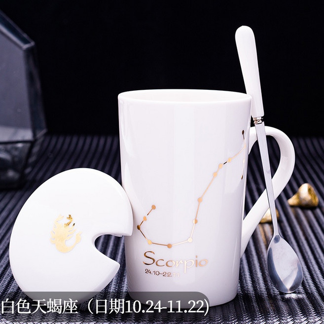 星座陶瓷馬克杯 情侶對杯 生日週年紀念禮物 白 天蠍, 1個, 白 天蠍 / 不含禮盒