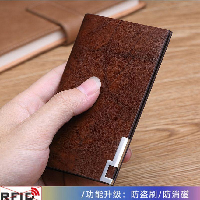 男士超薄卡包 證件包 駕駛證皮夾 卡套