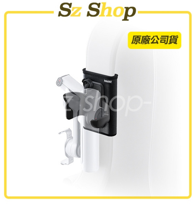 Insta360 Flow 2 Pro / Flow 2 背包支架 原廠公司貨, 1個