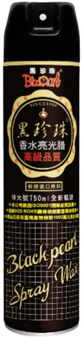 黑珍珠香水亮光蠟 防老化 抗氧化 抗UV 簡單操作 用途廣泛, 750ml, 1個