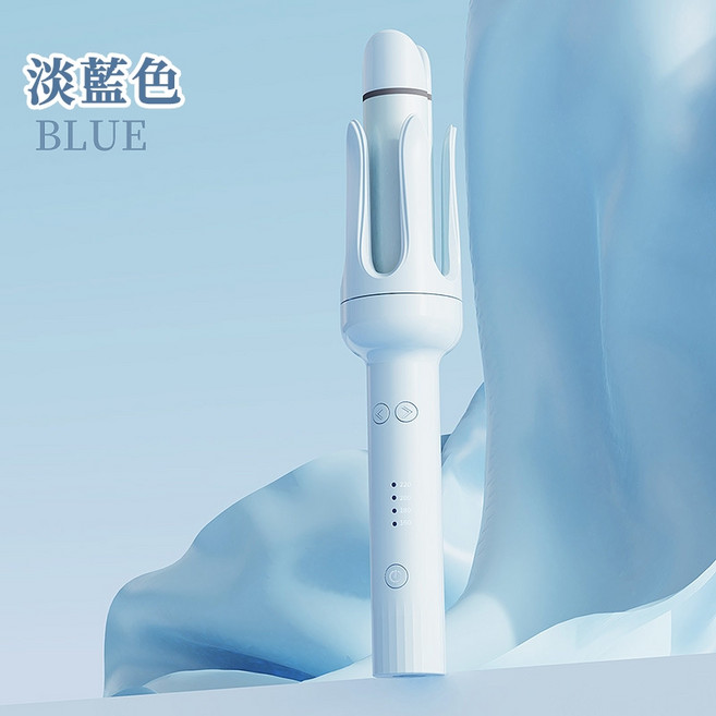 全自動捲髮棒 32mm 卷直兩用 負離子護髮, 藍色【直卷兩用+溫和護髮】, 藍色