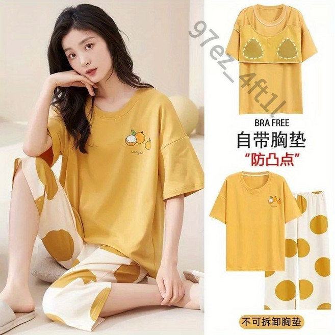 自帶胸墊睡衣女夏卡通短袖七分褲學生韓版休閒家居服