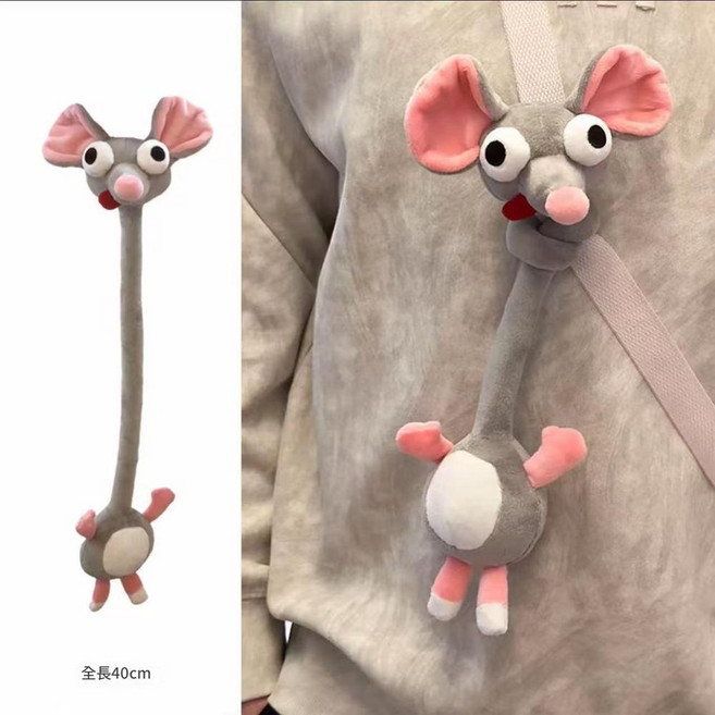 長脖子動物毛絨玩具, 長脖子 - 吐舌大老鼠, 1個, 40cm