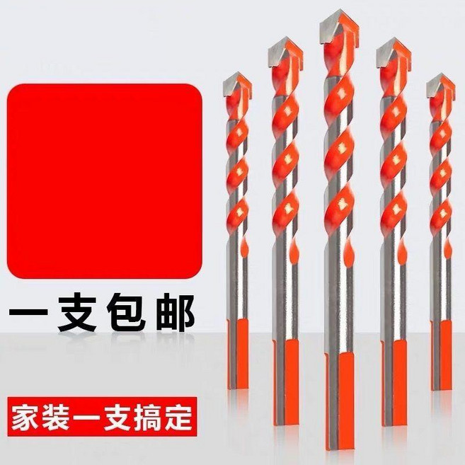 合金三角鑽頭 8MM 適用瓷磚混凝土大理石玻璃陶瓷水泥牆, 1個, 6810121416