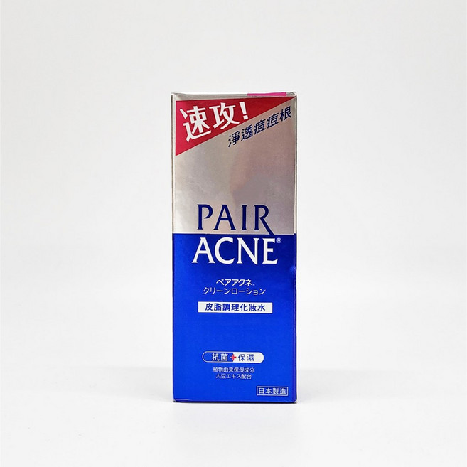 PAIR 沛醫亞 皮脂調理化妝水 160ml, 1個