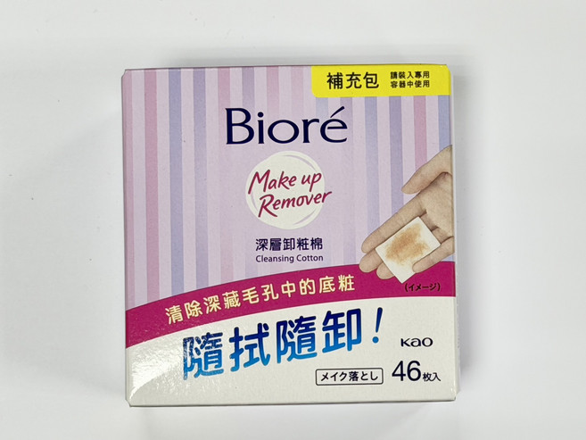 Biore 深層卸粧棉 (補充包) 清除深層毛孔污垢 100%純棉, 1個