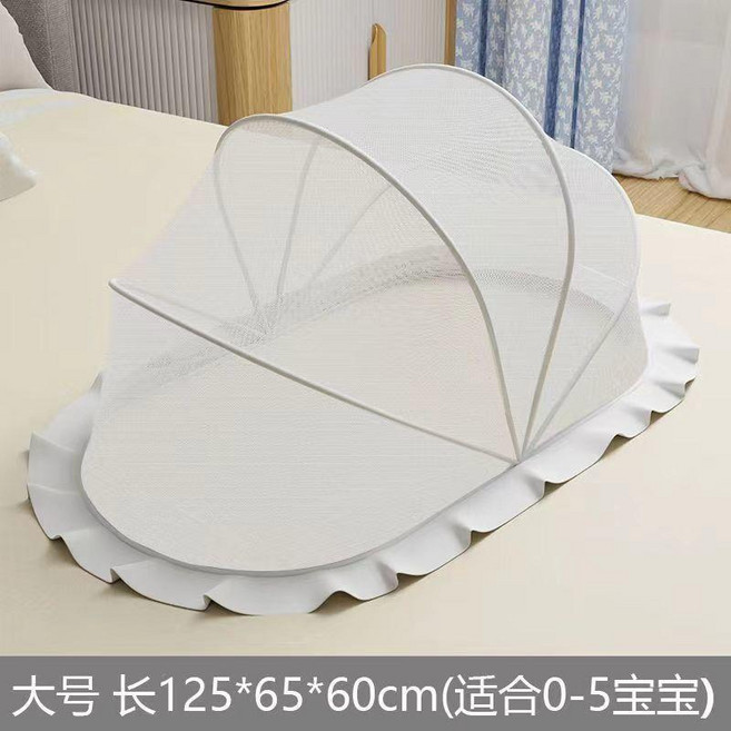 嬰兒蚊帳 遮光 可摺疊 免安裝, 灰色, 大號網紗