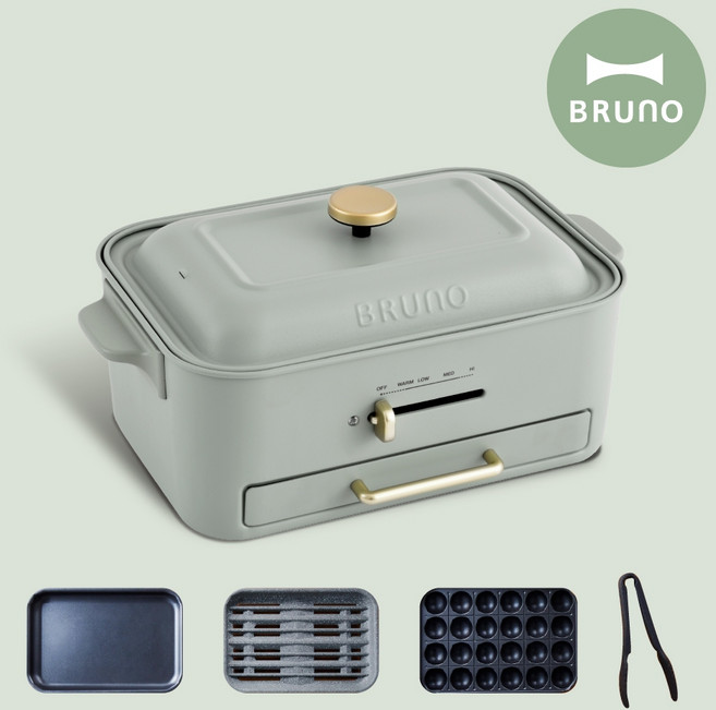 BRUNO 新一代無煙多功能電烤盤 杏子灰/開心果綠兩色可選及搭配深鍋超值組, 開心果綠, BOE109-GR-KE