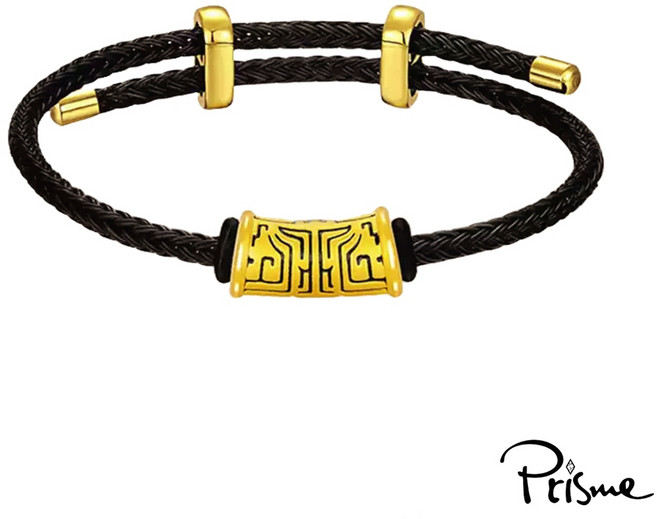 Prisme Gold 男士黃金手環 (金重約0.08錢)