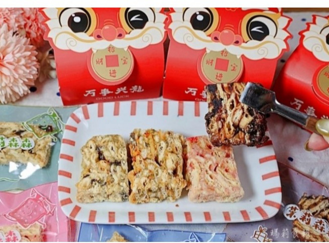 驚奇雪Q餅,多種口味選擇(草莓、提拉米蘇、小魚乾花生、海苔),每袋約150克,獨立包裝,方便攜帶, 1個