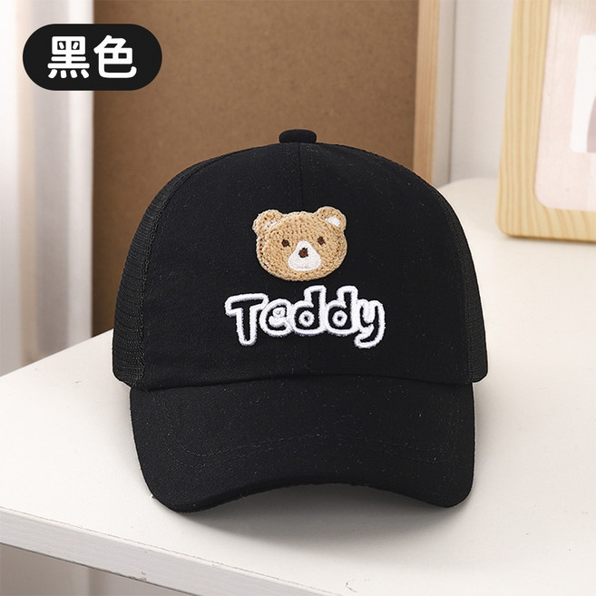 小熊網眼兒童棒球帽 透氣遮陽鴨舌帽