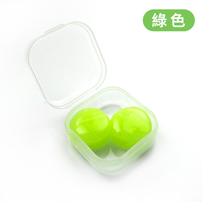 ARZ 矽膠耳塞 橘色 游泳 睡眠 抗噪 防水 可塑耳塞, 1個, 綠色