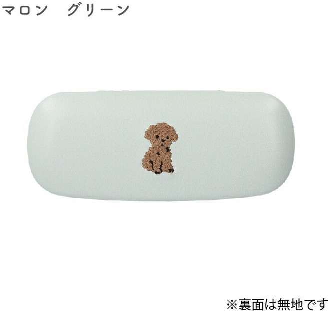日本FRIENDSHILL 可愛動物刺繡眼鏡盒 附眼鏡布 簡約設計 多款動物圖案可選