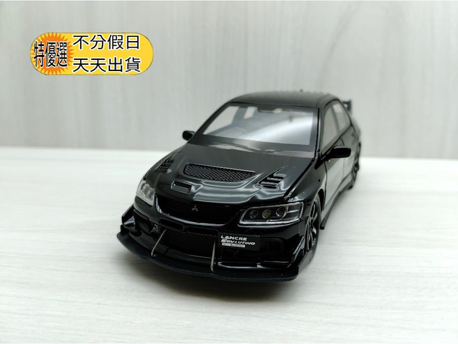 宅米吉 1:32 三菱 EVO 九代 合金聲光模型車, 1個