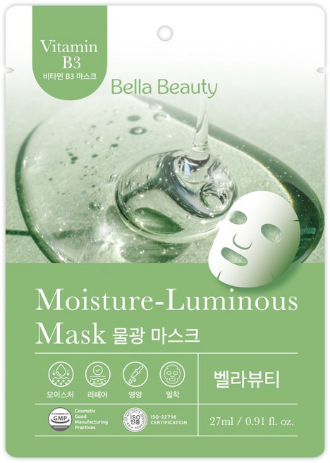 Bella Beauty 全效水光面膜 維他命B3 保濕光澤, 1組, 27ml