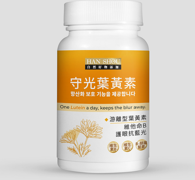 HAN SHOU 守光葉黃素 游離型葉黃素, 1個, 60顆