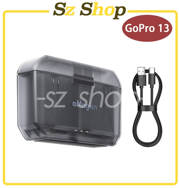 GoPro Hero 13 雙充充電盒, 1個, GoPro 13 雙充充電盒(am)