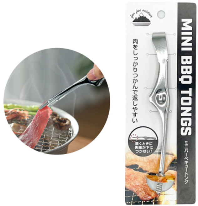ECHO 日本製烤肉夾料理夾冰塊夾食物夾燒肉夾不銹鋼夾迷你食物夾MINI夾, 1個, 烤肉/冰塊夾, Silver