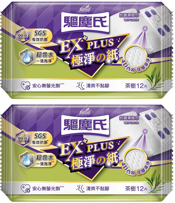 Farcent 驅塵氏 EX PLUS 極淨の紙 濕拖巾 茶樹香氛 12片裝 2入組, 2個