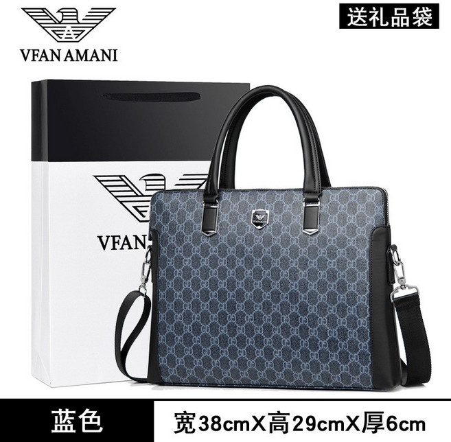 VFAN AMANI 商務公文包, 藍色印花