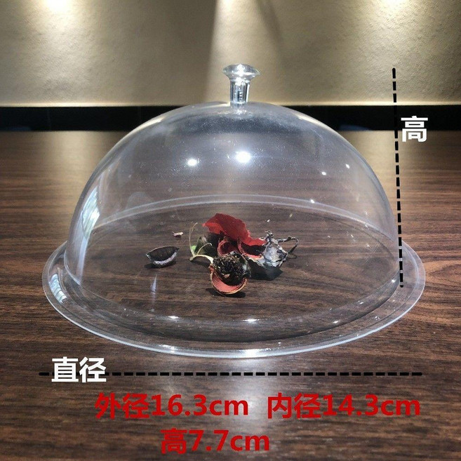 食品罩 亞克力圓形透明食品罩塑料蓋子菜蓋自助餐果盤蓋防塵罩保鮮餐蓋, 1個, 單個裝 一個 ,PVC材質:外徑41cm, 透明