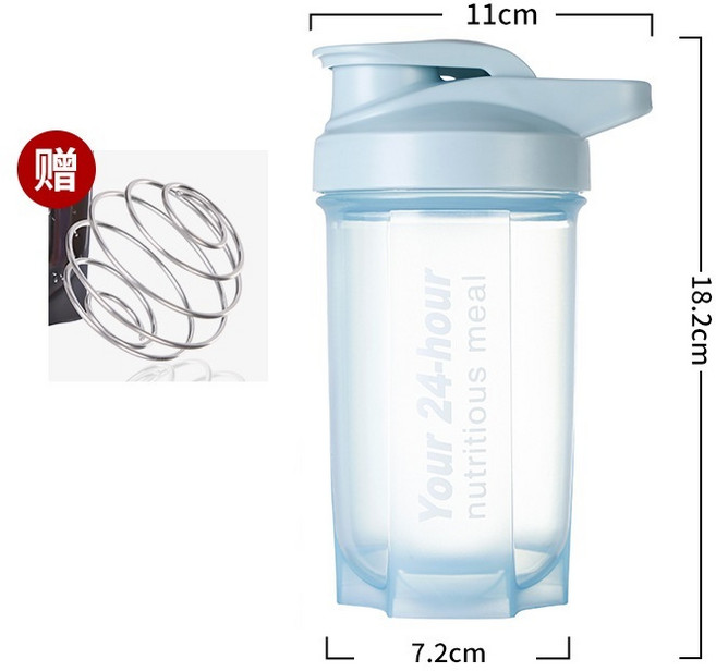 乳清蛋白粉專用健身水壺, 藍色, 500ml, 2個