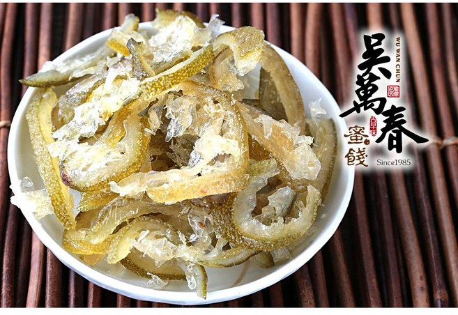 吳萬春 經典檸檬乾, 1個