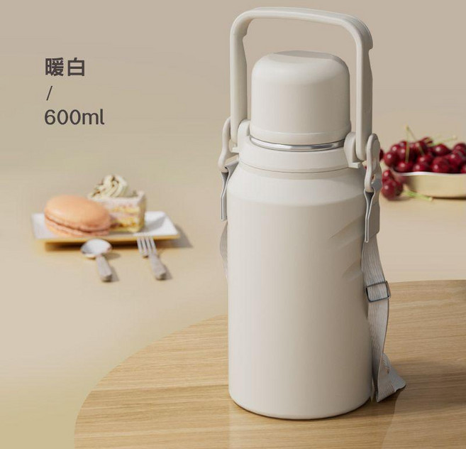 good 4便攜保溫杯大容量手提保溫壺學生兒童水杯泡茶杯戶外旅行水壺, 奶白色 絲印款 ,1200ml 含提手+揹帶, 1個
