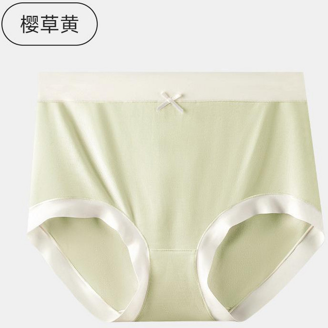 女士高腰內褲 舒適親膚 桑蠶絲抑菌裡襠, 櫻草黃,均碼【55.0-80.0公斤】