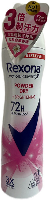 Rexona 制汗爽身噴霧 72H 持續清新, 1個, 135ml