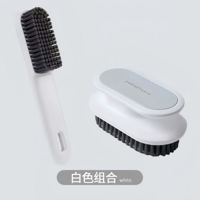 多功能清潔刷神器 軟毛鞋刷 洗衣組合套裝, 白色,鞋刷1個+衣刷1個, 1個