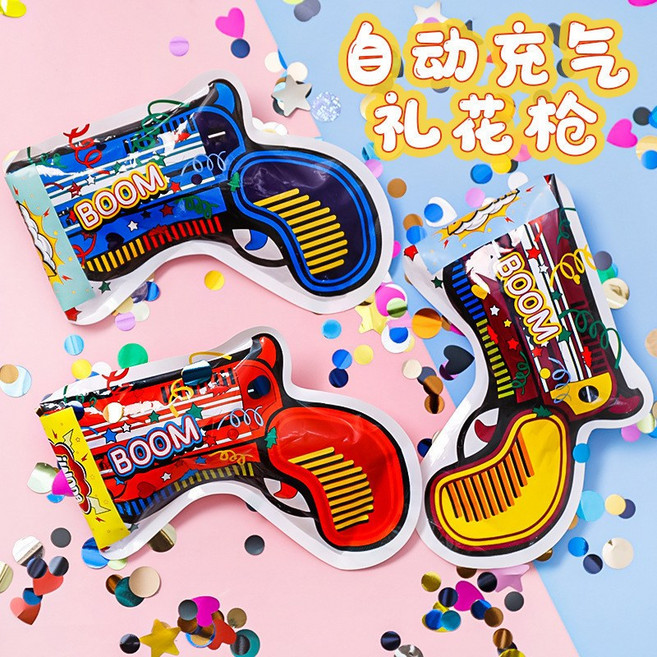 自動充氣禮花槍節日生日派對禮炮聚會拍照生日氛圍槍婚禮手持道具, 1個, 自動充氣顏色隨機:無規格