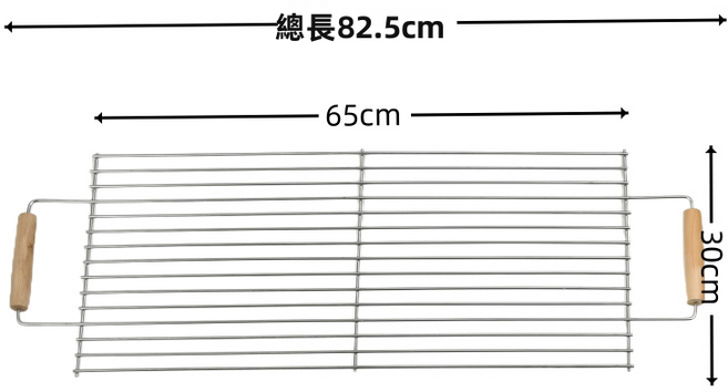 GUEFOON 不鏽鋼折疊木炭燒烤爐 戶外烤肉架, 1個, 燒烤爐配套的不鏽鋼燒烤網:如图所示(4066)