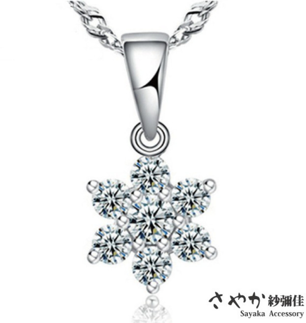 Sayaka紗彌佳 聖誕節禮物 純銀雪花鑲鑽項鍊 Christmas限定