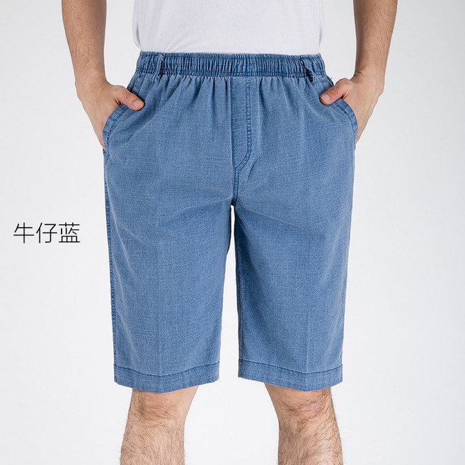 中老年短褲男士夏季薄款寬鬆棉麻外穿休閒亞麻七分爸爸運動五分褲