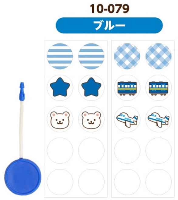 日本製 KAWAGUCHI 防水布標貼 Clover 可樂牌 防水洗姓名貼 鈕扣 免熨燙, 1個, 71-758 鈕扣-深藍