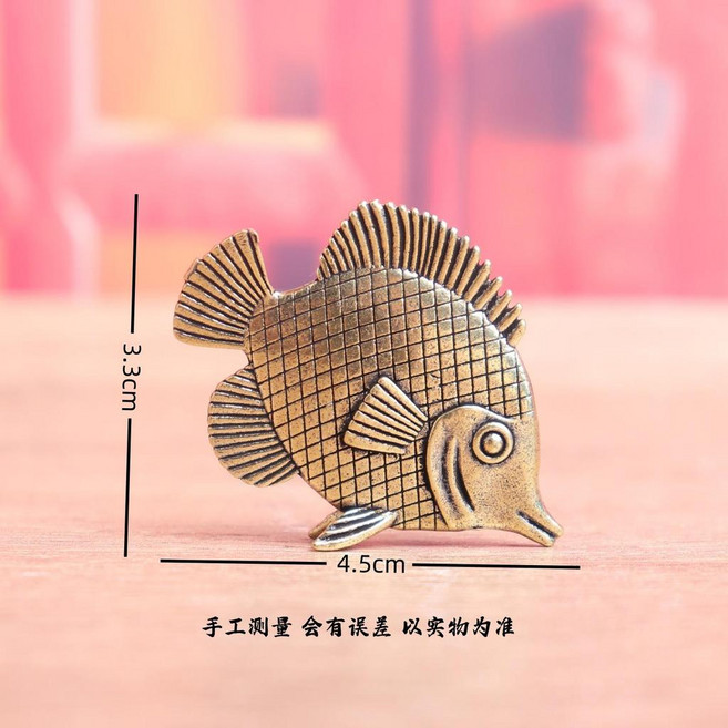 黃銅扁扁魚工藝品擺件, 扁扁魚