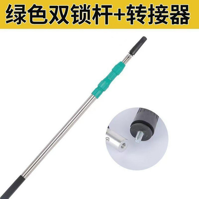 不鏽鋼伸縮杆 適用於油漆滾筒 刷漆工具, 1個