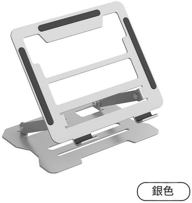 可調式 360° 旋轉筆記型電腦支架 全金屬耐用 散熱設計, 銀色普通款, 1個